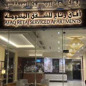 تحقق من التوفر